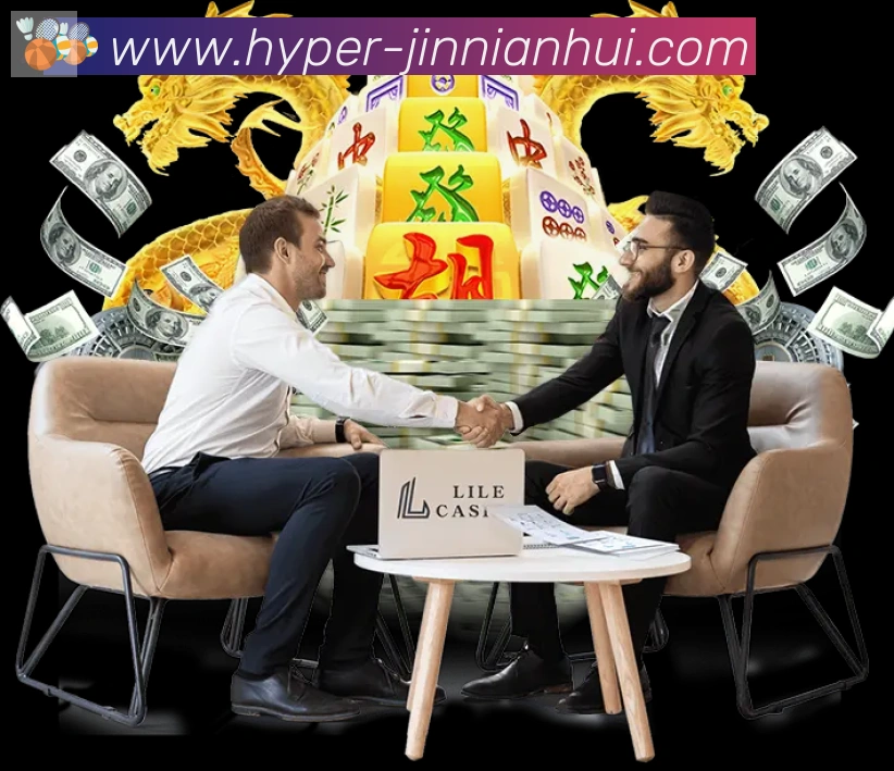 战术分析频道